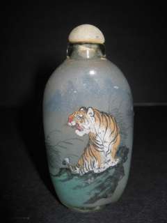 Peking Glass Snuff Bottle Year of Tiger Cat 2010 NEW  