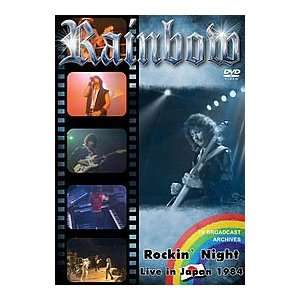  Rainbow   Live in Japan 1984 Musical Instruments