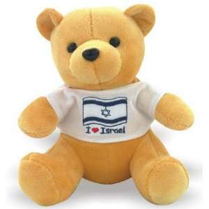  Teddy Bear with Israeli Flag: Toys & Games