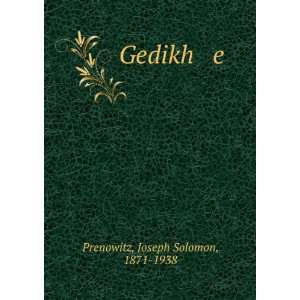  Gedikh e Joseph Solomon, 1871 1938 Prenowitz Books