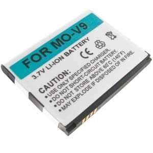   Replacement Lithium ion Battery for Motorola ZINE ZN5: Camera & Photo