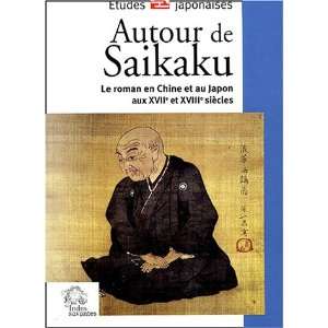   Japon au XVII et XVIII siècles (9782846540742): Daniel Struve: Books