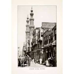  1922 Print Street Minieh Egypt Mosque Islam Minaret 