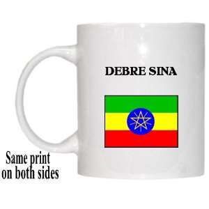  Ethiopia   DEBRE SINA Mug: Everything Else