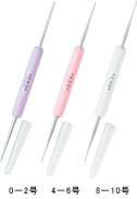Hamanaka Soft Touch crochet hooks are designed for comfort and easy in 