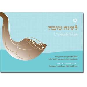  Spark & Spark Jewish New Year Cards (Joyful Shofar 