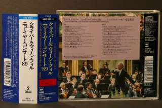 Carlos Kleiber New Years Concert 1989 VPO 2CDs Japan  