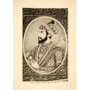  1929 Print Mughal Emperor Shah Jahan Portrait Taj Mahal 