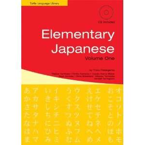    Elementary Japanese Vol 1 (9780804835046) Yoko Hasegawa Books