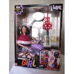  Generation Girl Lara My Room (2000): Toys & Games