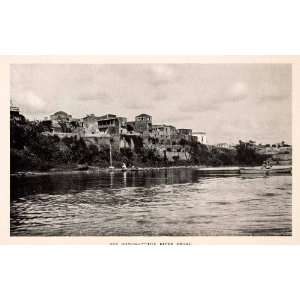  1925 Print San Domingo Dominican Republic Ozama River 
