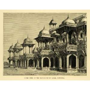 1878 Steel Engraving Mausoleum Akbar Secundra Sikandra 