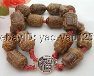 WOW 2Strds Buddha Jade Bracelet  