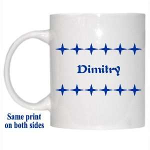  Personalized Name Gift   Dimitry Mug: Everything Else