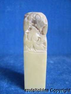Natural Shoushan Stone Carving Seal With Two Fishes  