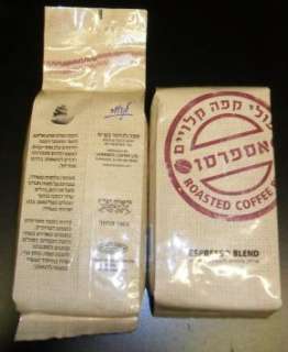 ISRAEL ROASTED COFFEE BEANS KOSHER ESPRESSO BLEND WT250  