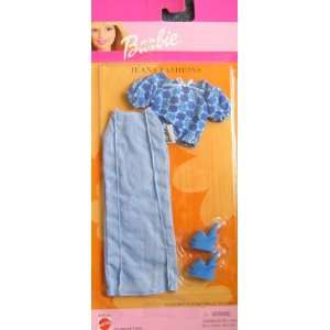  Barbie Jeans Fashions   Long Skirt (2000): Toys & Games