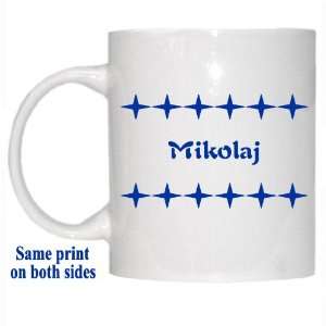  Personalized Name Gift   Mikolaj Mug: Everything Else