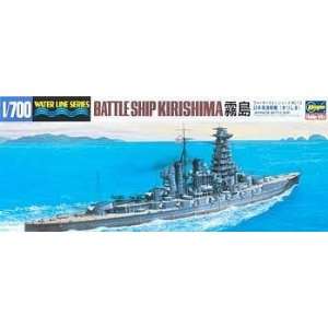  1/700 IJN Battleship Kirishima Toys & Games