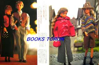 Rare Jenny92 AUTUMN #12/Japanese Doll Book/039  