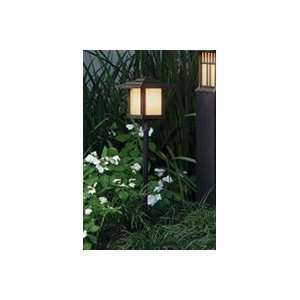   Lantern Lighting  Terralight Indian Wells Path Light: Home Improvement