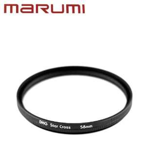  Marumi 58mm Digital High Grade (DHG) Circular Star Cross 