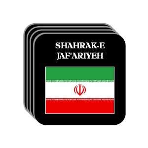  Iran   SHAHRAK E JAFARIYEH Set of 4 Mini Mousepad 