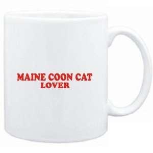  Mug White  Maine Coon LOVER  Cats: Sports & Outdoors