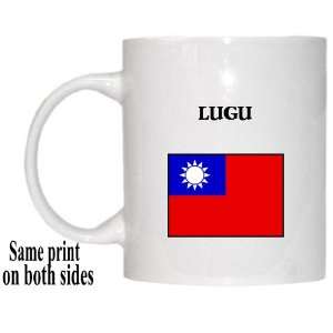  Taiwan   LUGU Mug 