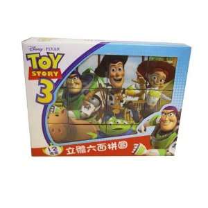  Toy Story Jigsaw 3D Puzzle   Toy Story Puzzle Blocks (6 