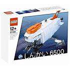 Lego 21100 CUUSO Shinkai 6500 Submarine Japan Limited edition