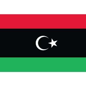  4ft x 6ft Old Libya Flag Patio, Lawn & Garden