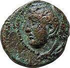 Philip V 221BC Ancient Authentic Rare Greek Coin Goats