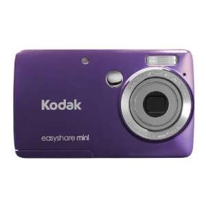  Kodak EasyShare Mini M200 Digital Camera   Blue (New Model 