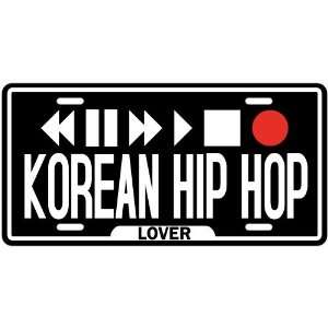    New  Play Korean Hip Hop  License Plate Music
