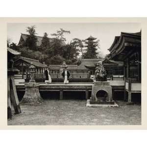  1930 Japanese Men Temple Miyajima Japan Architecture 