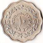 1961 Pakistan 10 Paisa Coin KM#21