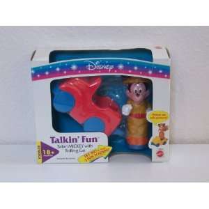   Mickey Mouse Talkin Fun Toy: Safari Mickey Car (1995): Toys & Games