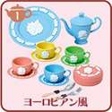 Re ment Miniature Dollhouse Tea Time Collection cups Tableware FULL 