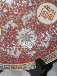 Chinese Export Late Republic Charger Plate Red Enamel  