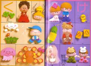 Terumi Otakas Felt Dolls   Japanese Craft Book  