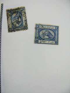 Egypt Stamps Early Set And Singles Mint And Used  