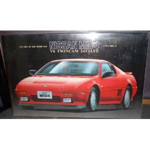  #6 800 Fujimi Nissan Mid 4 1/24 Scale Plastic Model Kit 