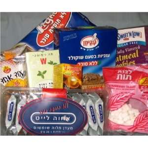 Kosher Gift Basket   Sugarless Sweet: Grocery & Gourmet Food