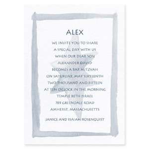  Washed Star Bar Mitzvah Invitations Health & Personal 