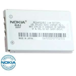  Nokia 650 mAh Lithium Ion for Nokia 8290 and 8890 Phones 