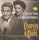 Spencer Tracy & Katharine Hepburn   Couples & Duos