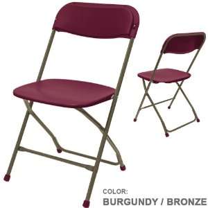  Phoenixx Plastic Folding Chair Color: Burgundy / Bronze 