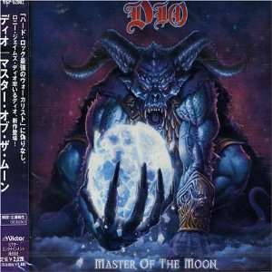  Master of Moon Dio Music
