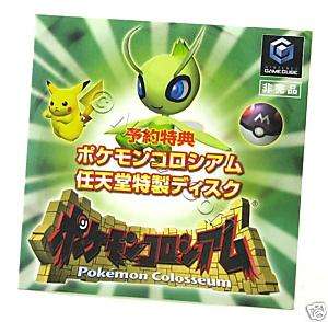 128740182_pokemon-colosseum-japanese-celebi-bonus-disc-new-japan-.jpg